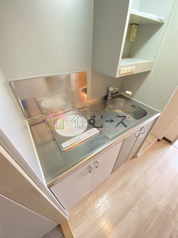 メゾン・ド・ヴィレ　城東 キッチン