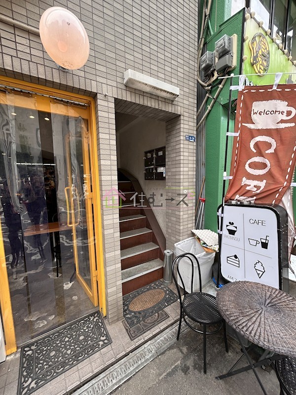 吉川ビル その他1