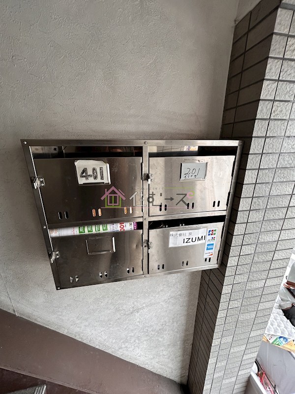 吉川ビル その他外観6