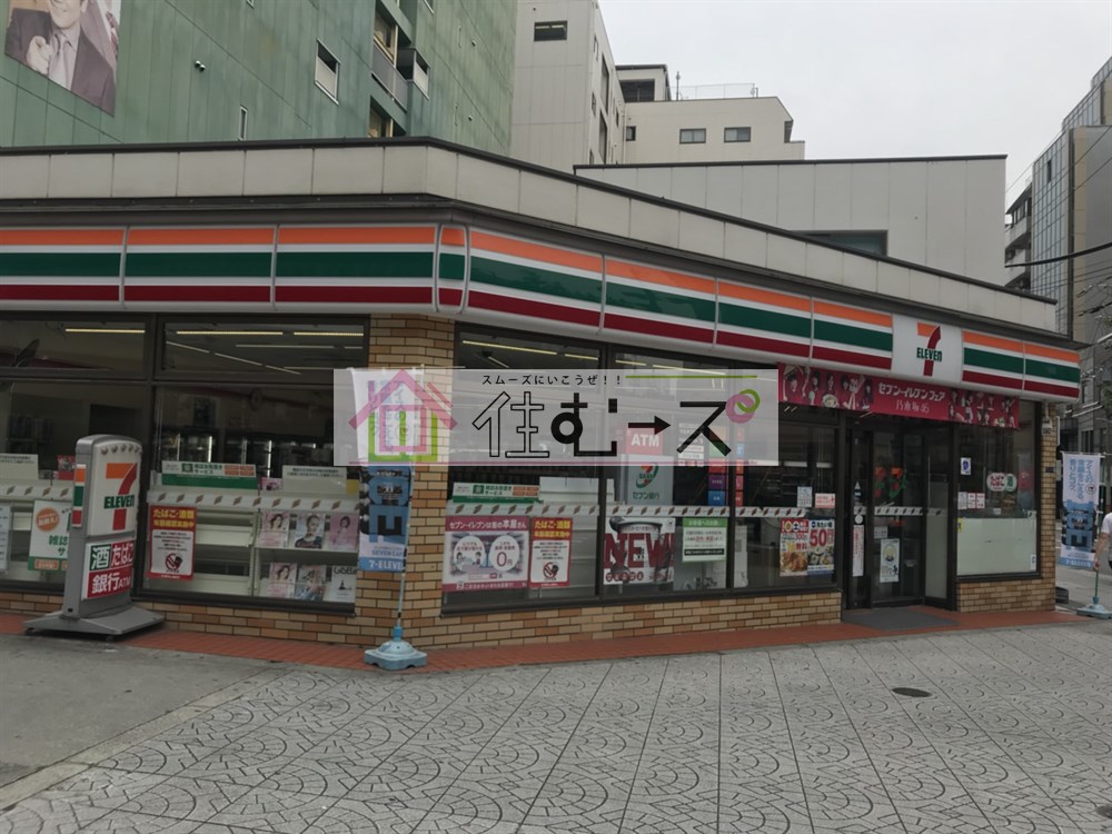 ロジュマン農人橋 周辺画像8