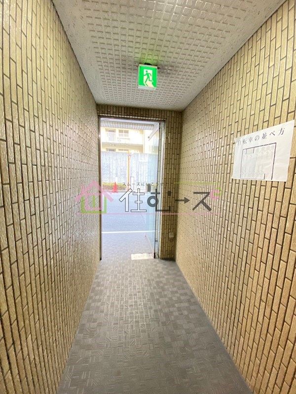 エクセル内本町ハイツ その他外観4