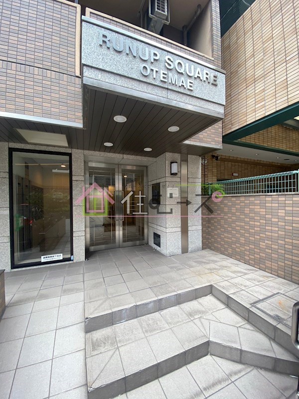 ラナップスクエア大手前 その他1