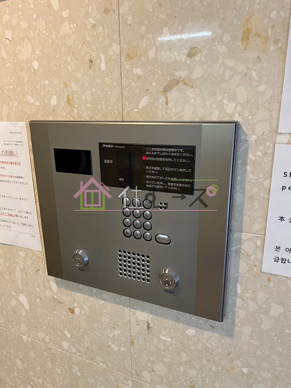 ラナップスクエア大手前 その他外観4