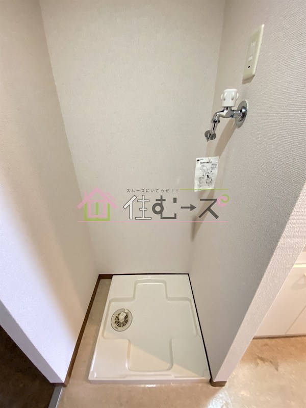 ロジェ今福鶴見 その他3