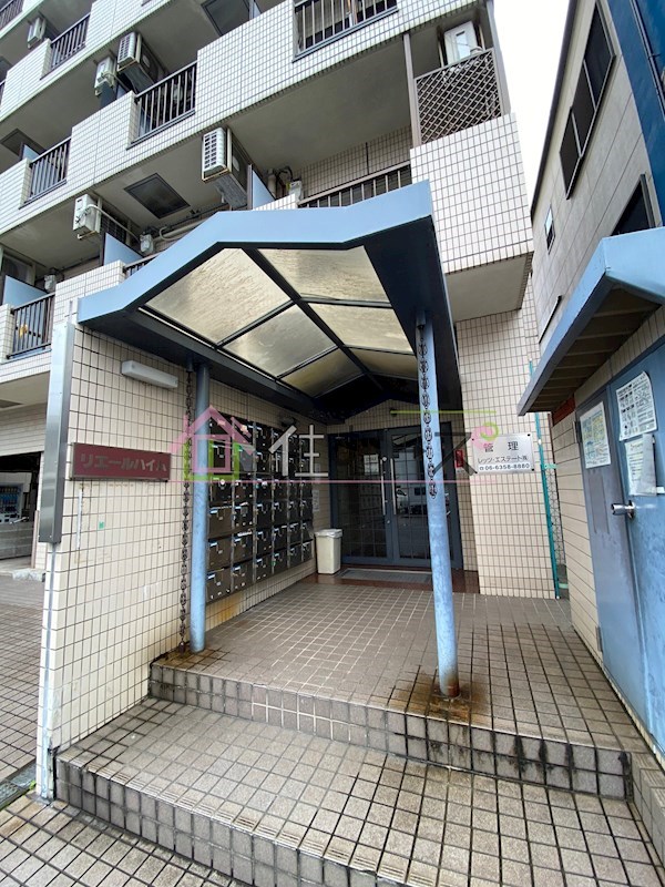 リエールハイム その他1