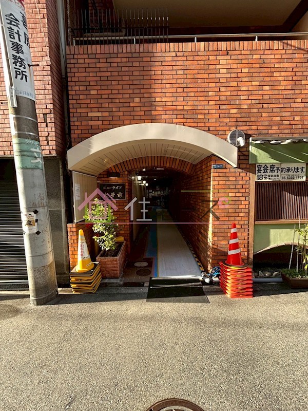 ニューライフ大手前 その他1