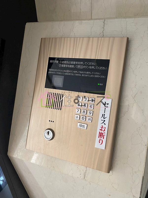 プレサンス本町リアルシティ その他外観4