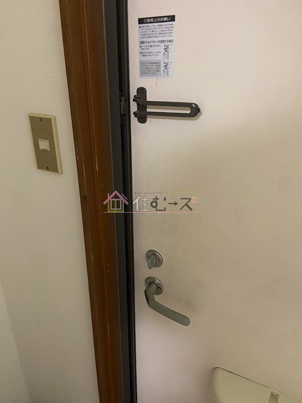 渡辺マンション その他2