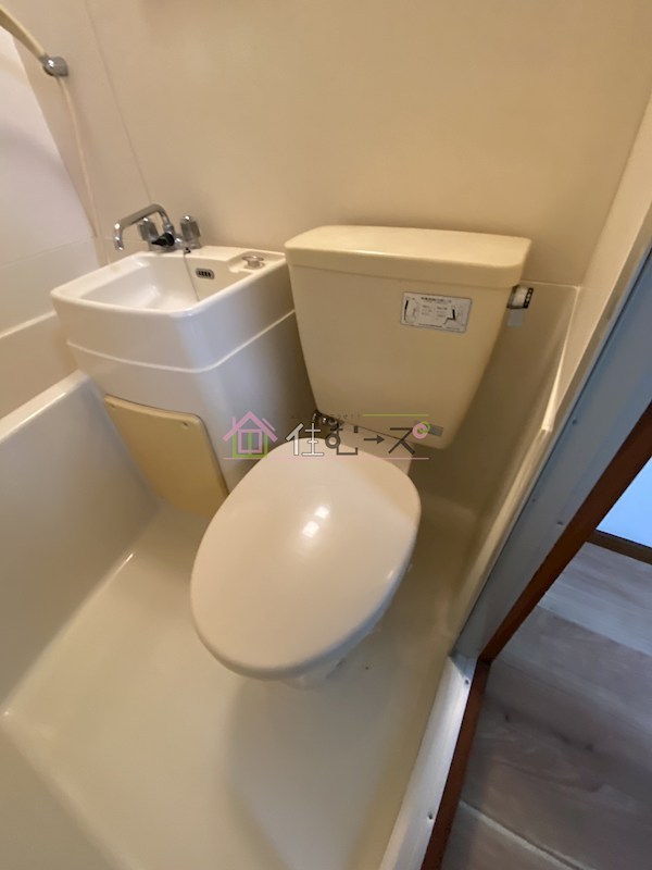 渡辺マンション その他3