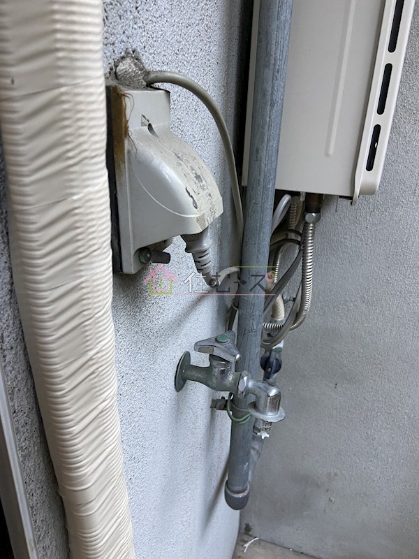 渡辺マンション その他6