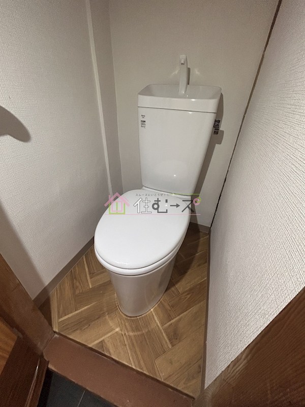 光ハイツ その他3