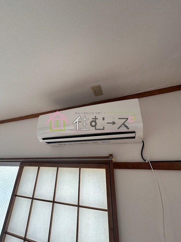 光ハイツ その他4