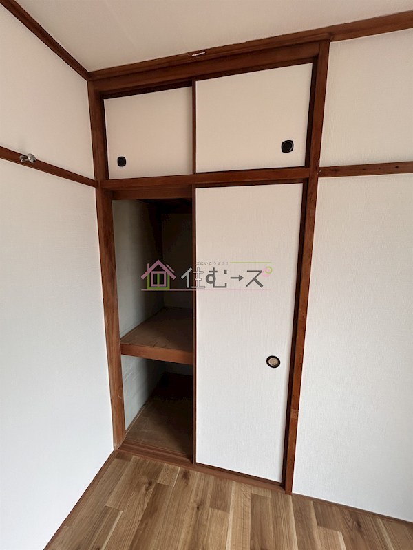 光ハイツ その他5