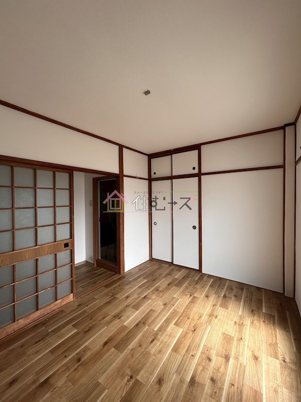 光ハイツ リビング