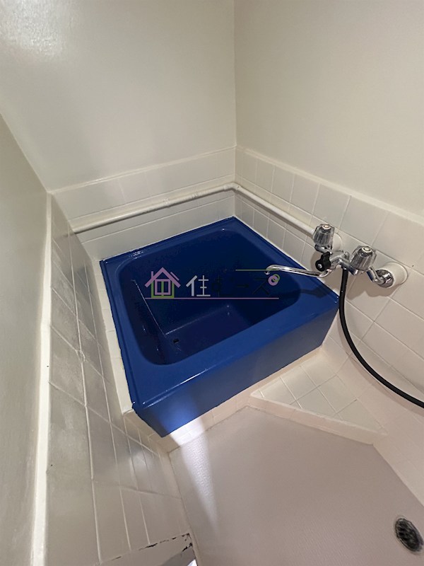 光ハイツ 風呂画像