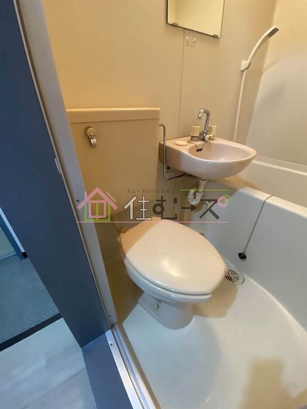 サンコート玉津 その他3