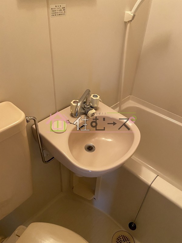 サンコート玉津 その他4