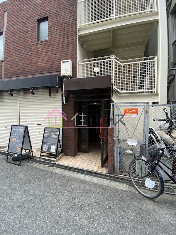 ロイヤル大今里 その他1