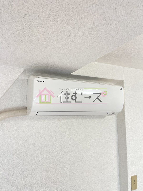 ロイヤル大今里 その他2