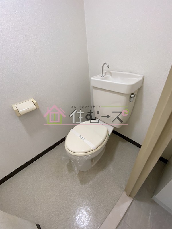 ロイヤル大今里 その他4