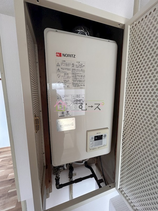 光ハイツ その他2