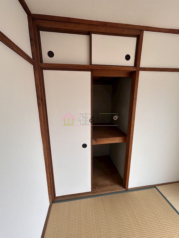 光ハイツ その他3