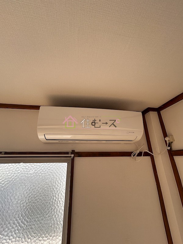 光ハイツ その他4