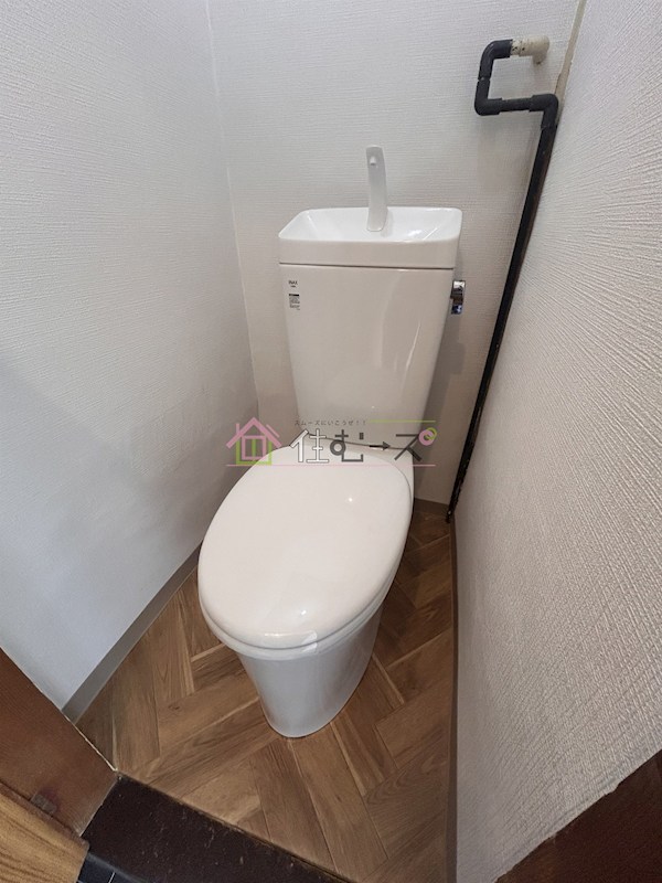 光ハイツ その他6