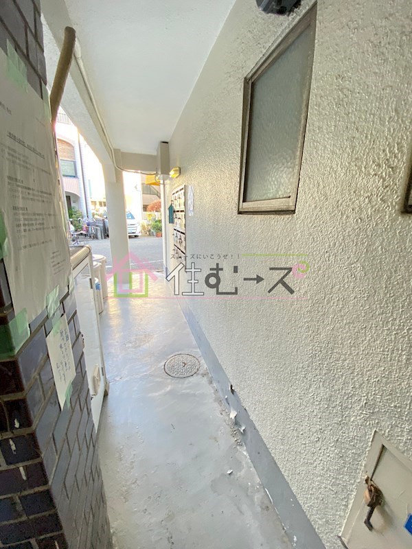 光ハイツ その他外観5