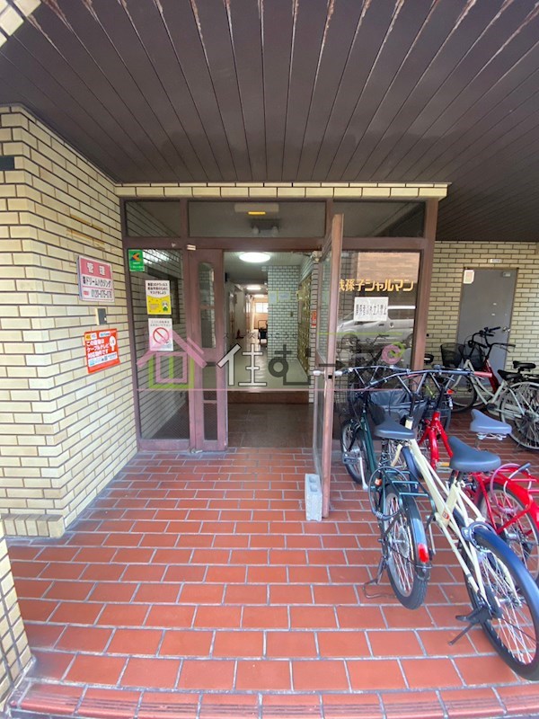 我孫子シャルマン  その他1