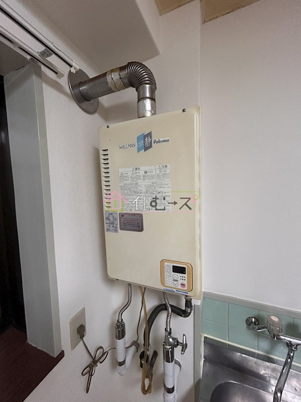 我孫子シャルマン  その他6