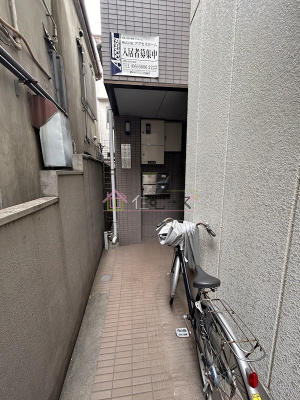 アクアパレスⅢ その他1