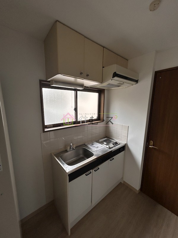 アクアパレスⅢ キッチン