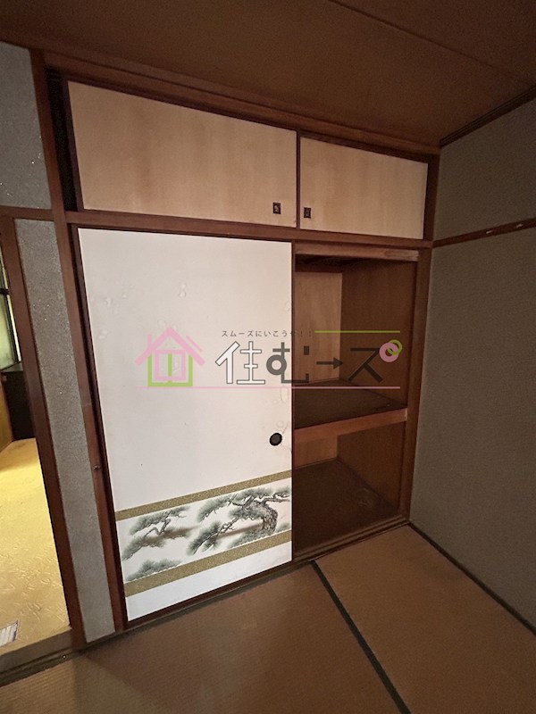 グローアメ村ビル その他5