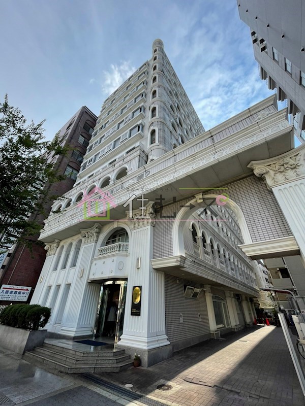 タケ＆ハルビル第2 その他外観1