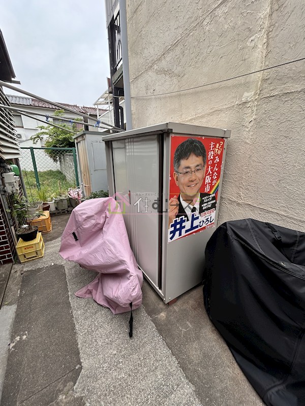 大領アパート その他外観4