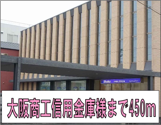 ブラッセル その他外観2