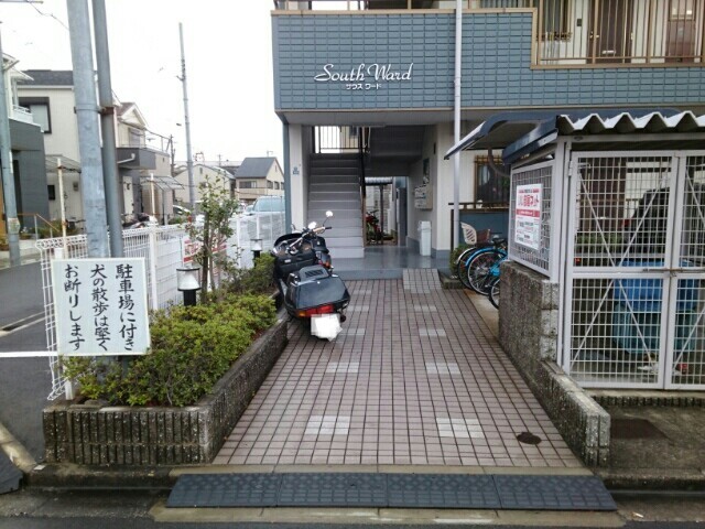 サウスワード その他6