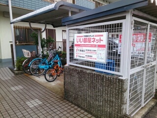 サウスワード その他7