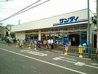 シャルマン大蓮北 その他外観3