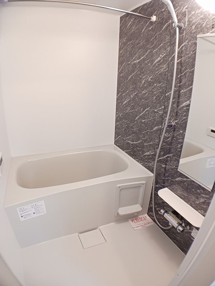 シャルマン大蓮北 風呂画像