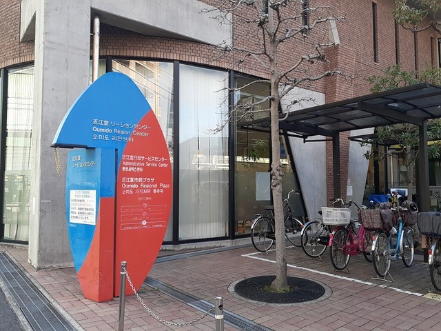 シェル　ドゥ　サツキⅡ その他外観2