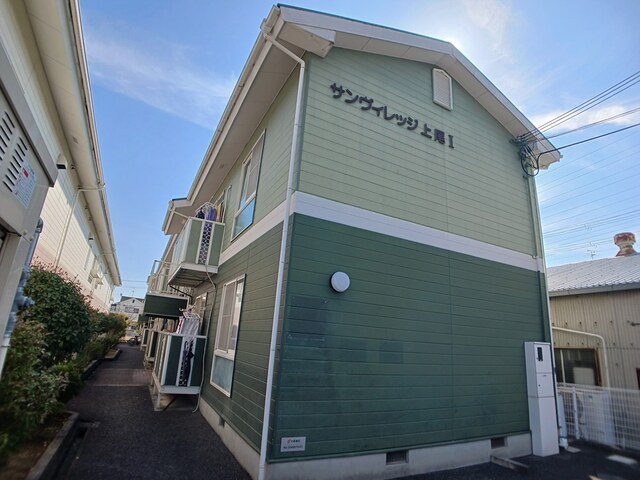 サンヴィレッジ上尾Ⅰ 外観