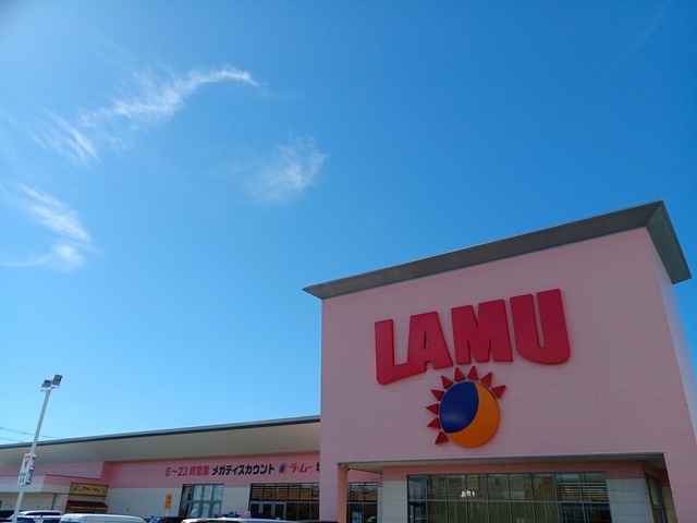 リビエラ八田 その他外観1