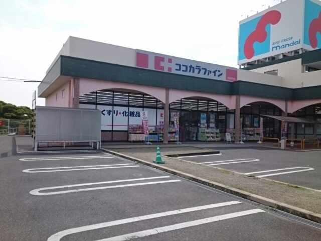 ミモ その他外観3