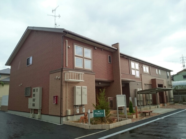 サンセール 外観