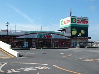 サンセール その他外観2