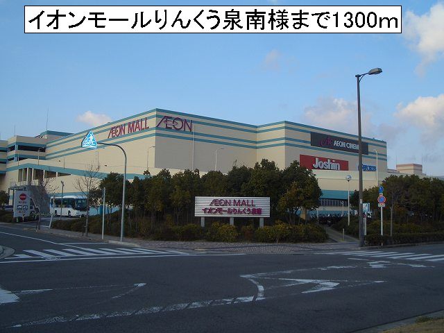 クローバーハウス その他外観1