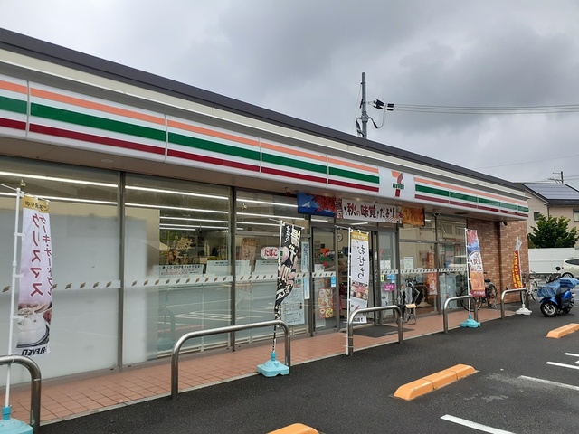 ノイハウスＡ その他外観1