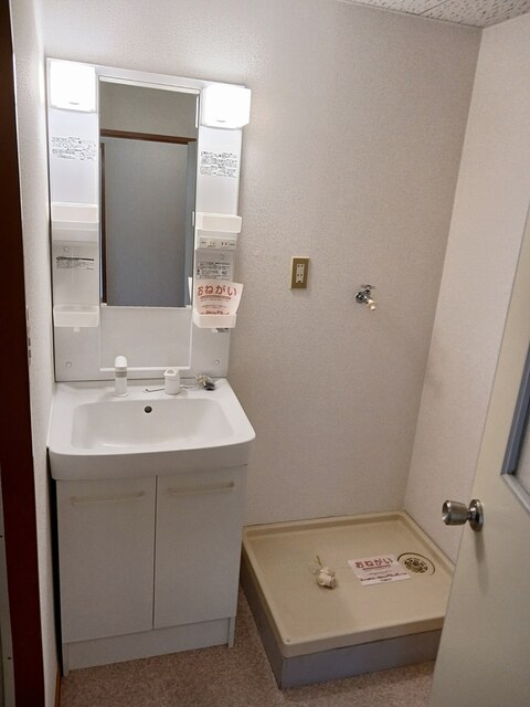 リバティーハイツ その他2